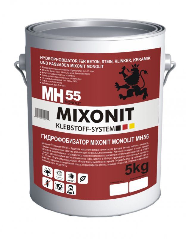 Водовідштовхувальний