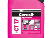Грунтовка глибокого проникнення (безбарвна) Ceresit ST 17