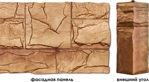 Граніт Леон