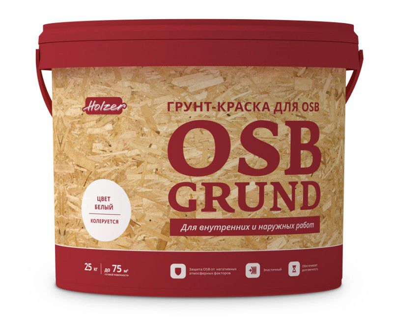 Грунтовка для OSB