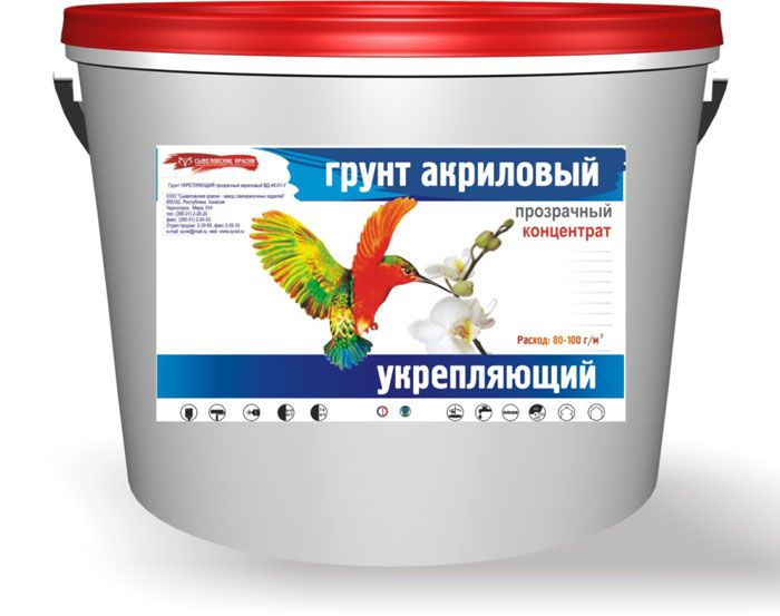 Грунтовка для дерева під фарбування