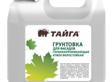Глибоко проникаюча атмосферостійка грунтовка для фасадів
