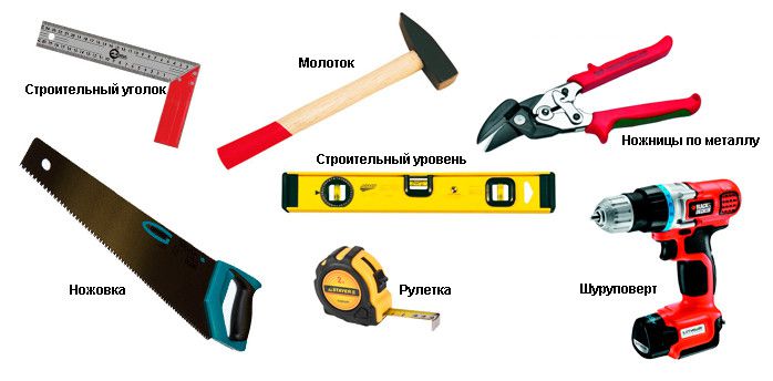 Інструменти для обробки балкона вагонкою