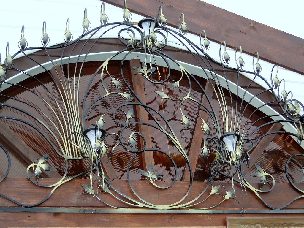 Художня ковка