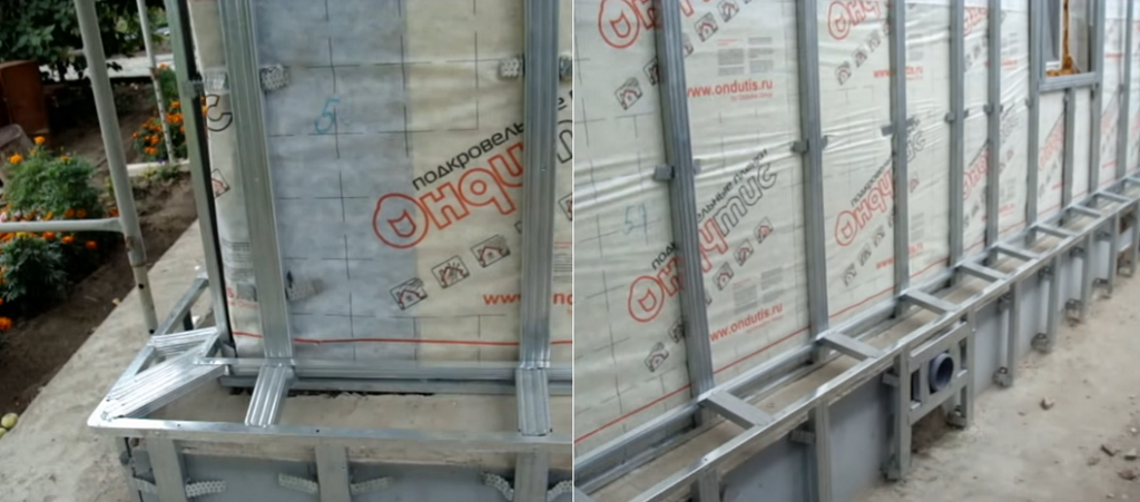 Каркас під сайдинг