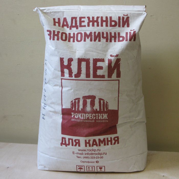 Клей в упаковці можна зберігати в сухому місці 6 місяців.