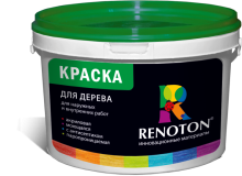 Фарба для деревини