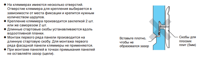 Вкладення претензії