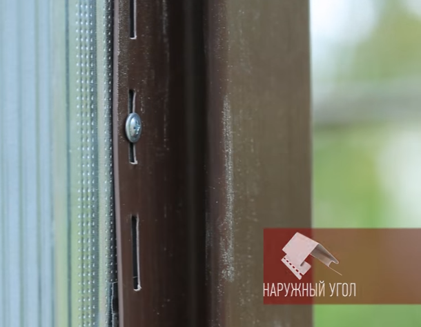 Зовнішнє кутове кріплення