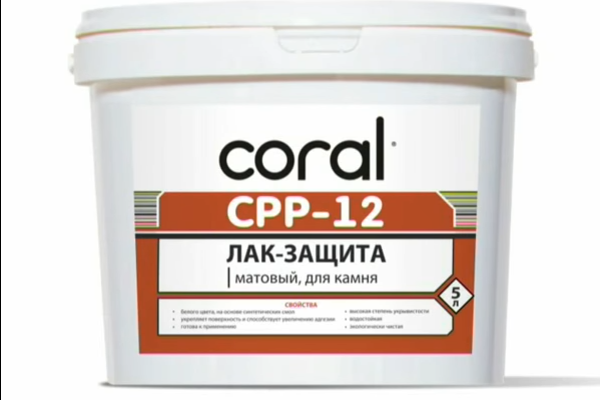 Лак для каменю