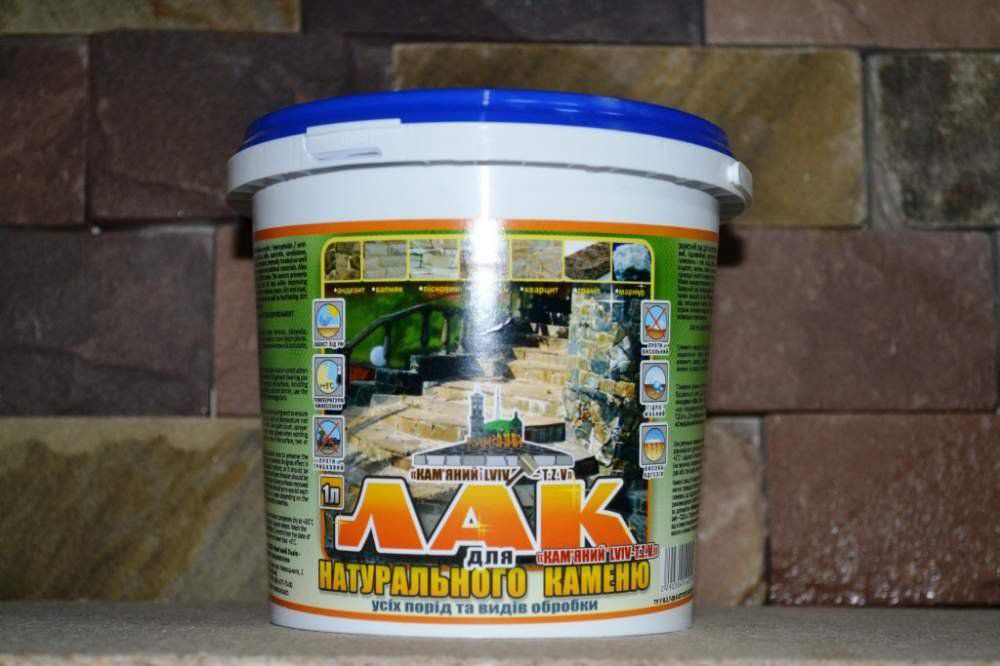 Лак для натурального каменю (акрилово-силіконовий, гідрофобний, протигрибковий)