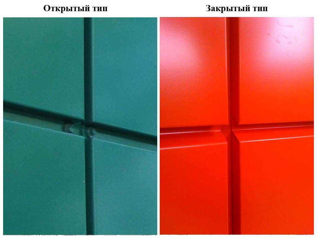 Металеві фасадні панелі - види