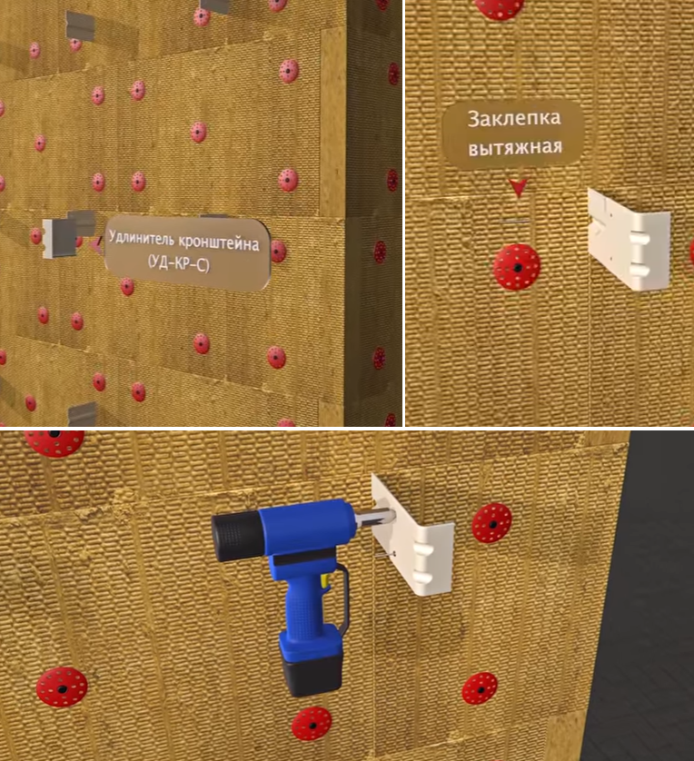 Подовжувачі монтажних кронштейнів