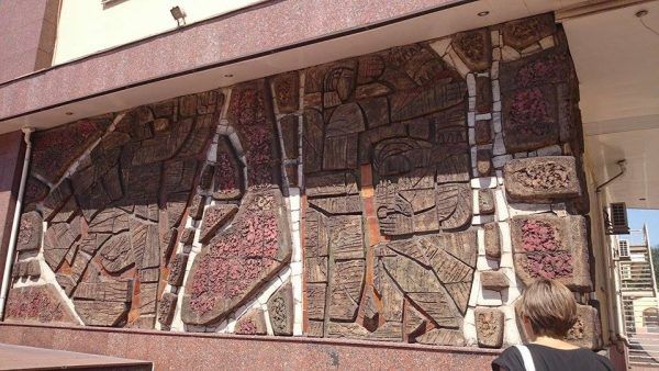 Монументально-декоративне панно на фасаді