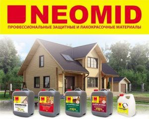 НЕОМІД