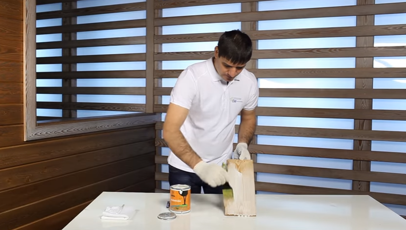 Нанесіть праймер