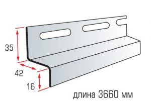 Навісна штанга