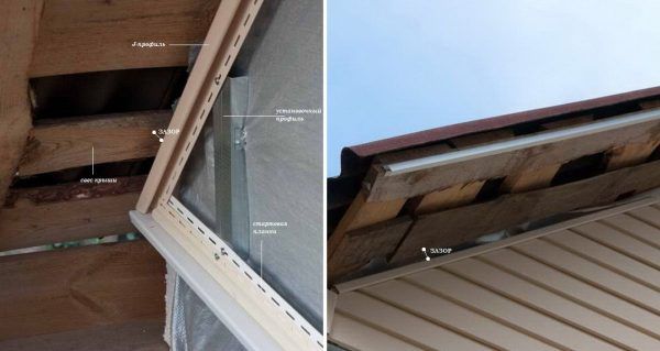 Обшивка фронтону сайдингом. Один із варіантів