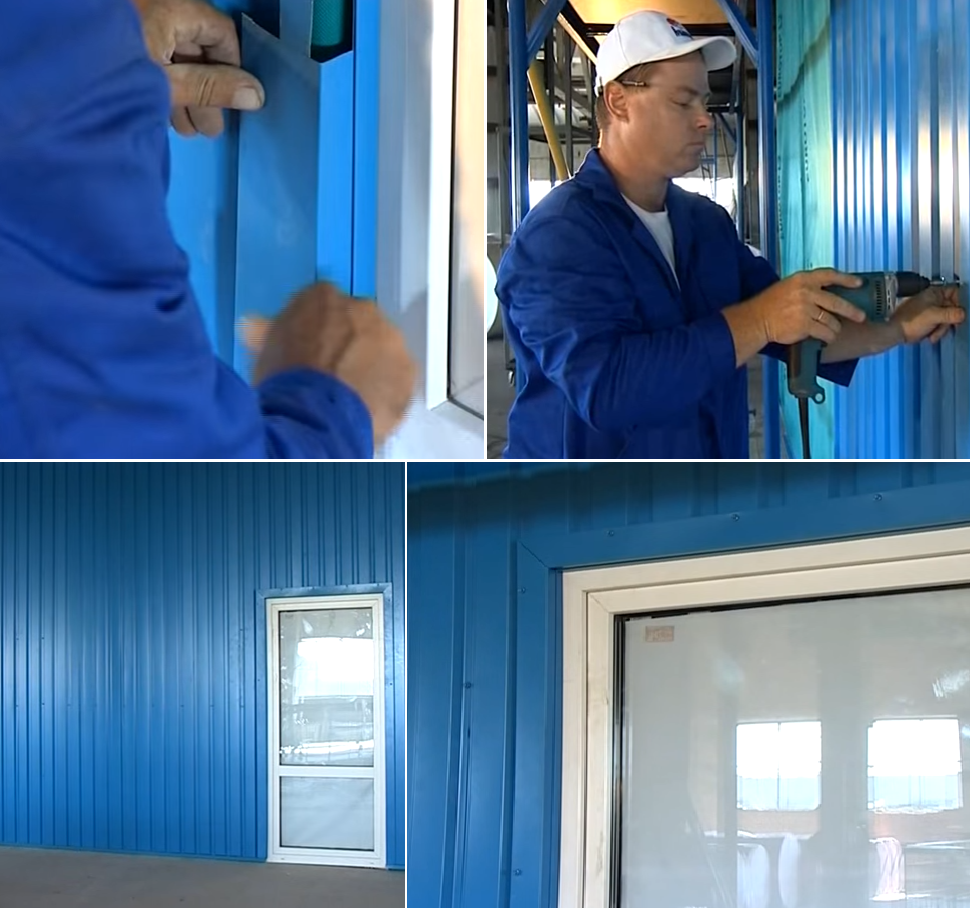 Дизайн відкриття