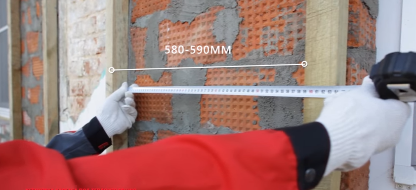 Оптимальна відстань між брусками рами