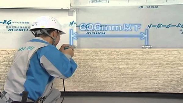 Оптимальний крок обрешітки становить 606 мм