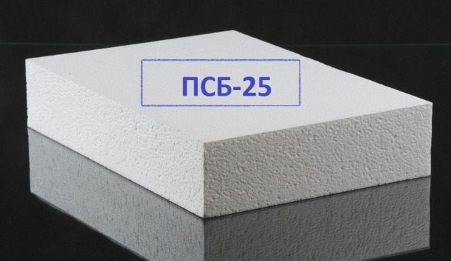 Пінопластовий фасад
