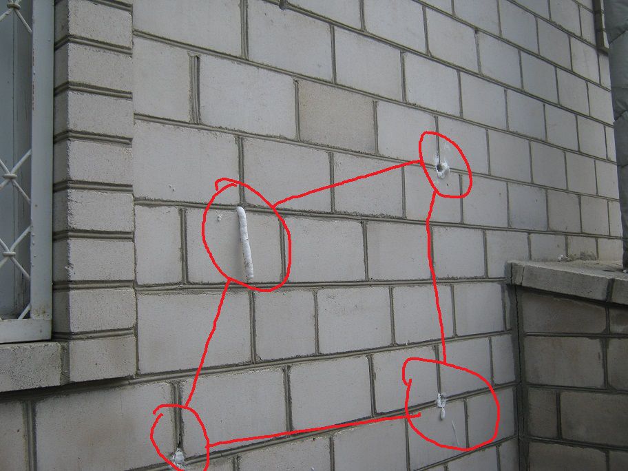 Після застигання піна просто зрізається.