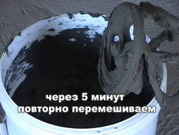 Перемішайте суміш після п’яти хвилинного стояння