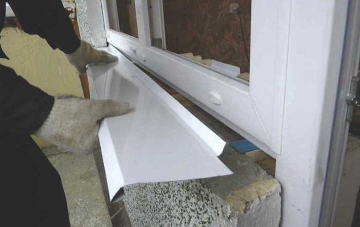 Під припливом повинна бути надійна основа