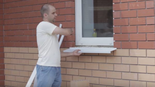 Регулювання нижнього відливу