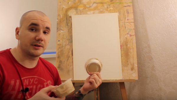 Підготовлена ​​штукатурка двох відтінків