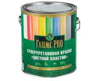 Поліуретан