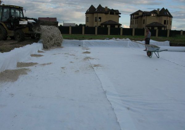 Засипається пісок