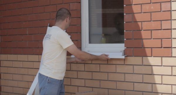 Фітинг для відливу