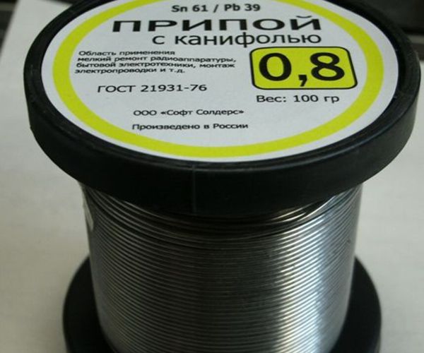 Припій POS 61 з каніфоллю