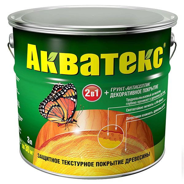 Просочення для деревини Акватекс