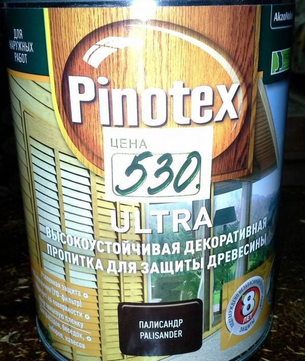 Просочення для дерева Pinotex Ultra