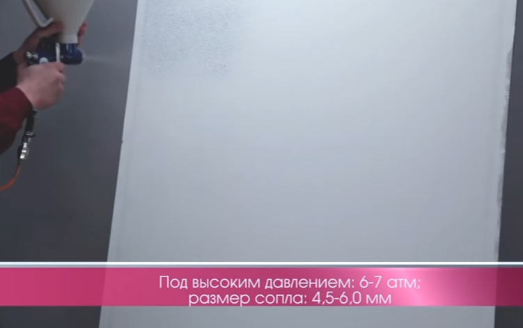 Робочий тиск і розмір сопла