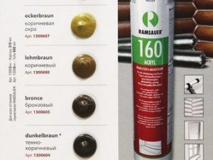 Ramsauer Acryl 160