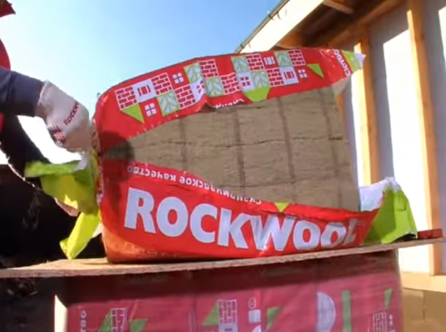 Розпакування мінеральної вати