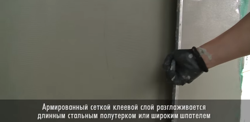 Розгладжування клейового шару