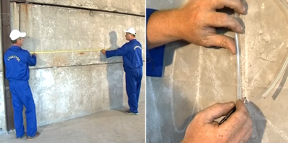 Маркування