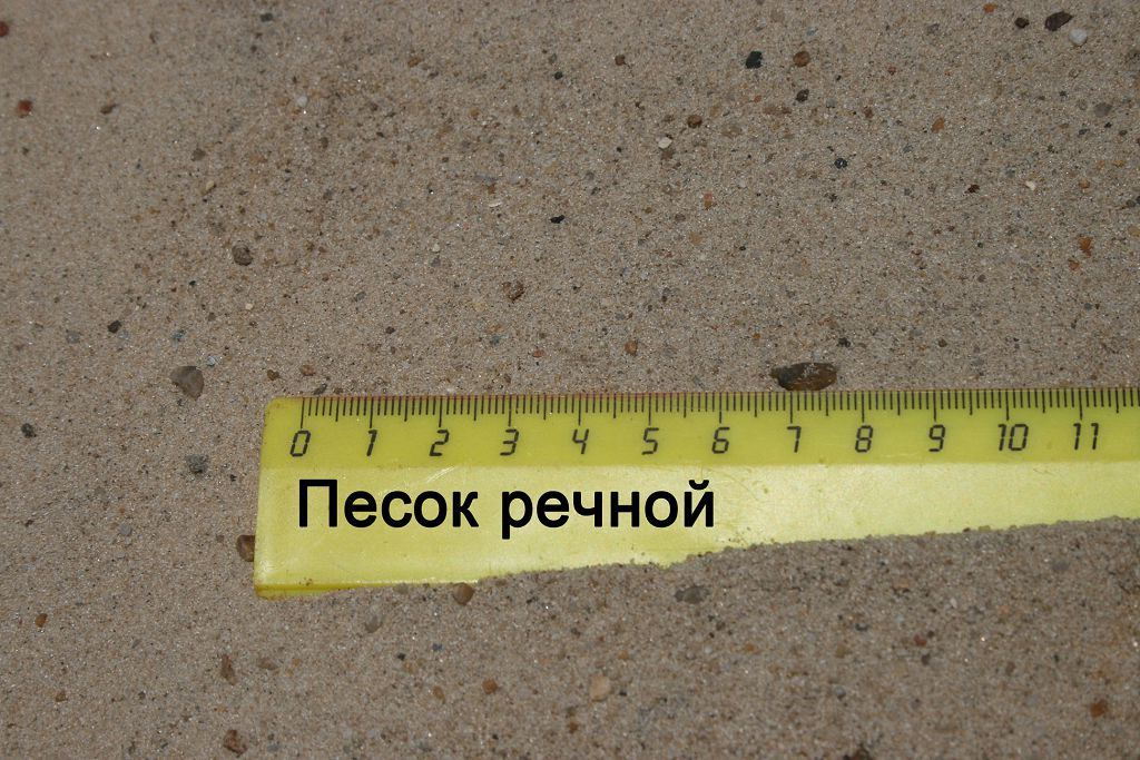 річковий пісок