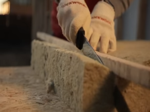 Різання мінеральної вати