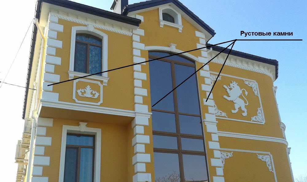 Шурхіт піни на фасадіШурхіт піни на фасадіШурхіт піни на фасаді