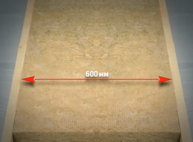 Крок обшивки відповідає ширині утеплювача