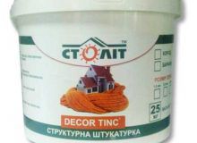 Століт А.Ф