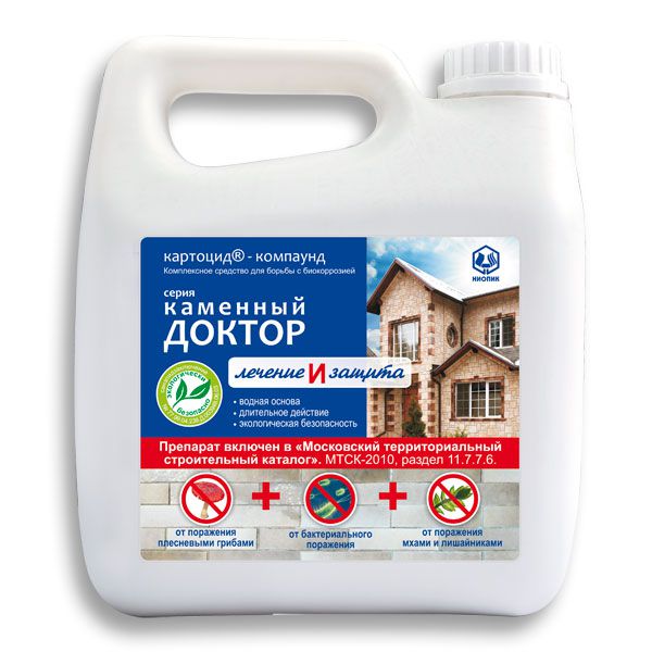 Будівельний антисептик