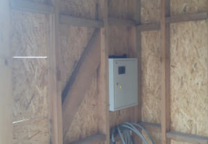 Ось так виглядає корпус зсередини