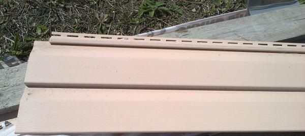 Ось так виглядає сайдинг